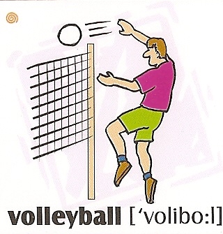 skolka_bratislava_volleyball