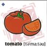 skolka_bratislava_tomato